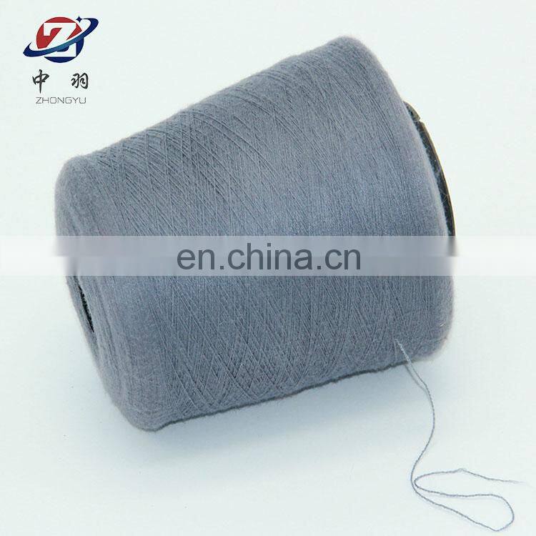 Proper Price Top Quality Fancy Fiberglass Polyester Spun Yarn Core Spun Yarn