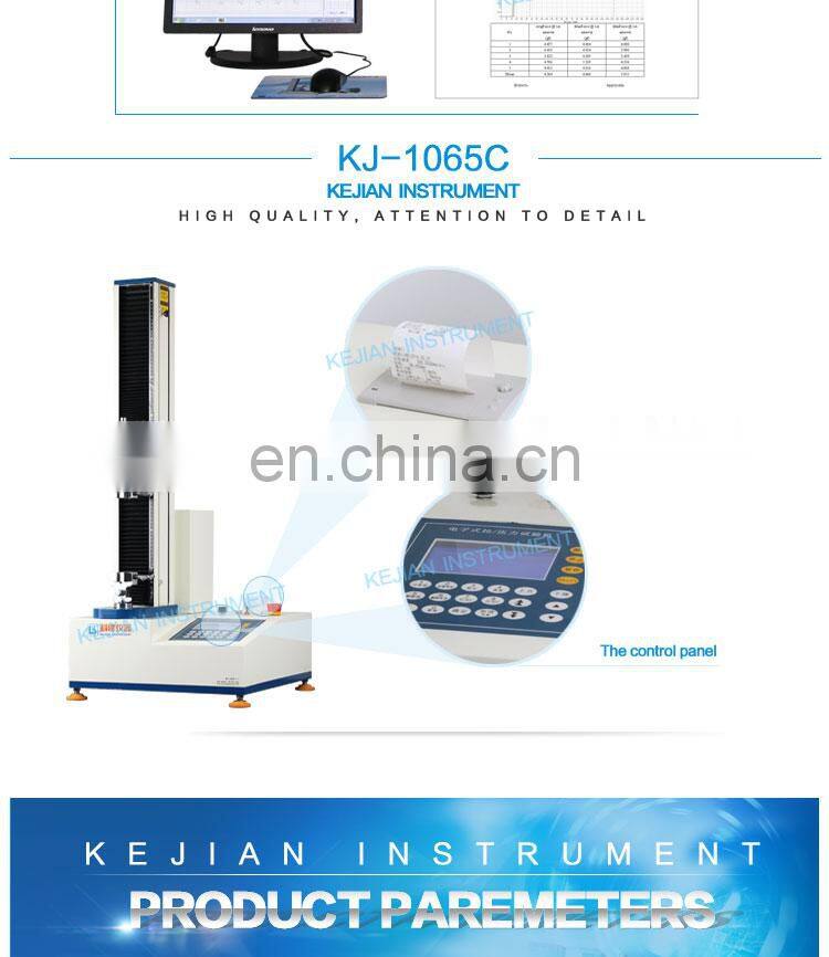KJ-1065 dynamic tensile testing machine manual tensile testing machine