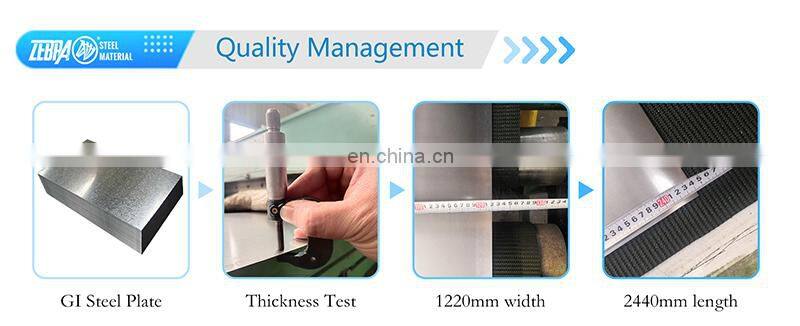 1.2MM 1.4MM Zinc Galvanized Steel Sheet/Galvanized Steel Coil Sheet And Plates