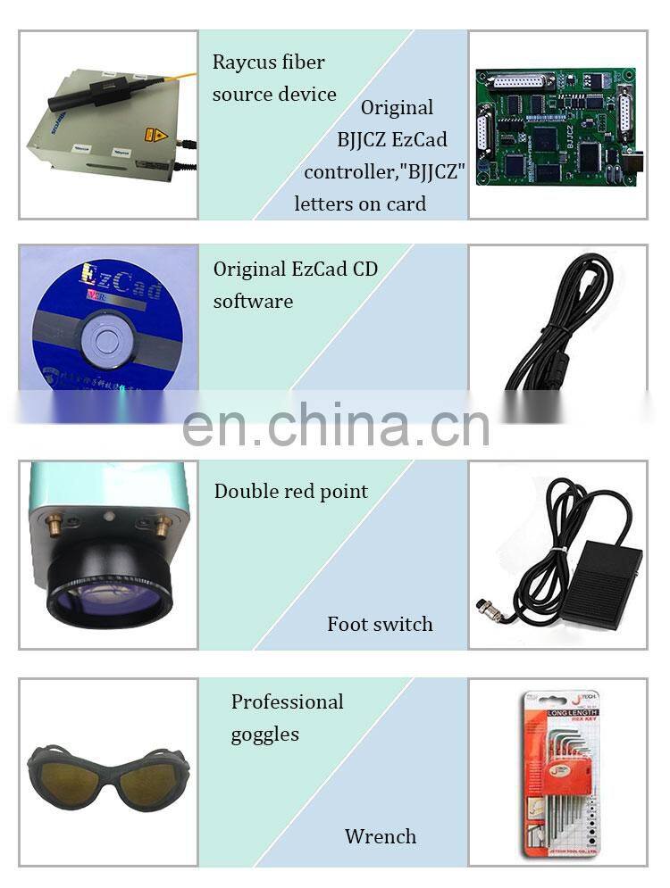 SENKE High Precision MINI Portable Laser Printing Engraving Marking Machine 20W 30W 50W 75W
