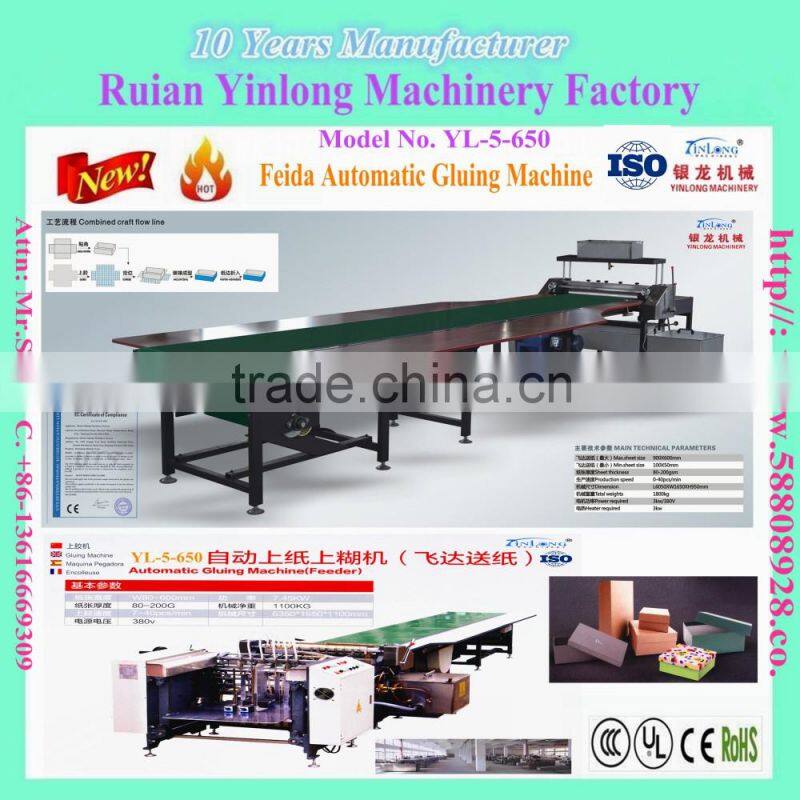 Manual Gluing Machine, Feida Automatic Gluing Machine (L=4M or More you need) Model No.YL-5-650