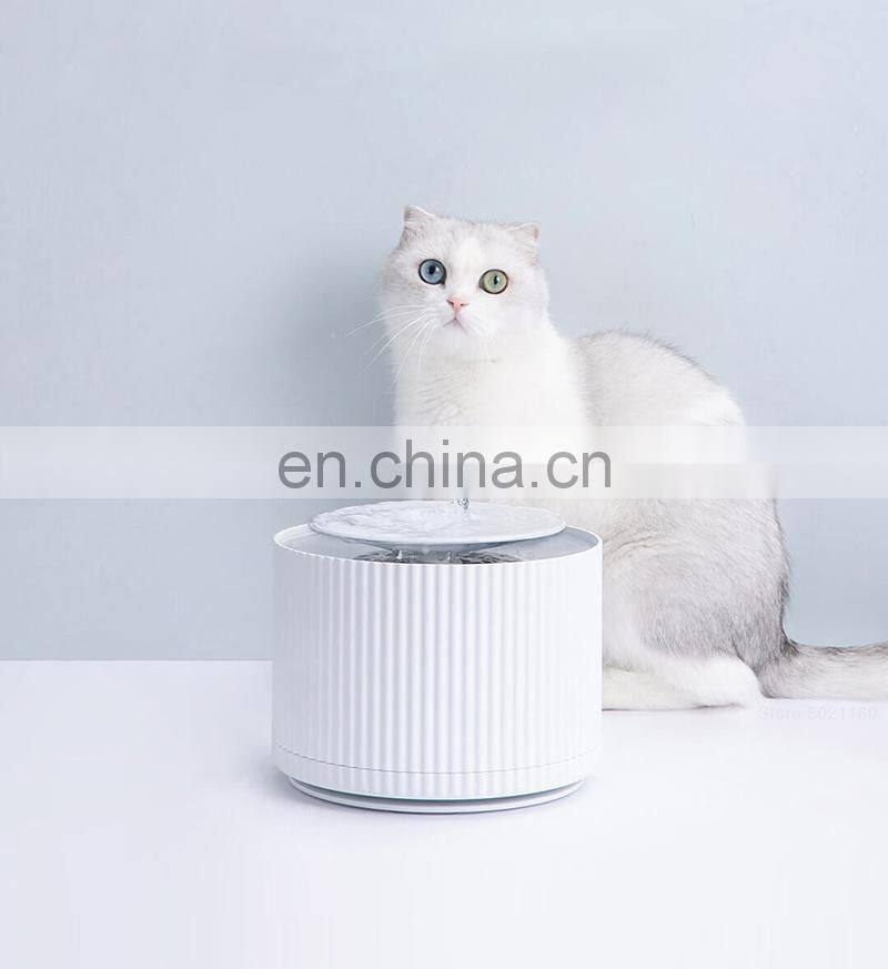 MI Xiaocheng cat cat dog intelligent water fountain 1.88L filter 360-degree open drinking tray animal 5 layer water fountain