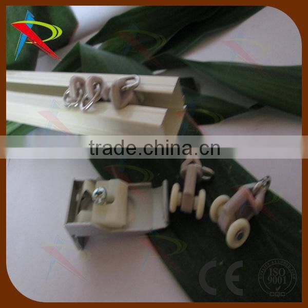 High quality Aluminium alloy double curtain rail set