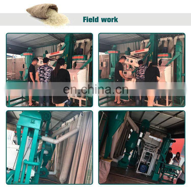 rice milling and bagging machine rice part milling equipment and polishing machine