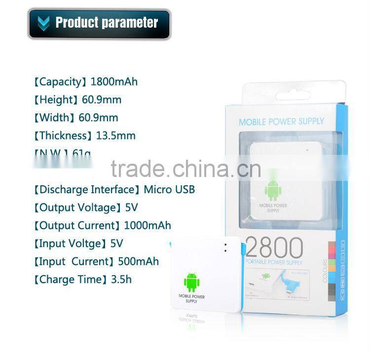 Mobile Rechargeable Power Source MP001-Light and Small Easy to carry work for Android Phone/Windows Phone/Linux phone/OS phone