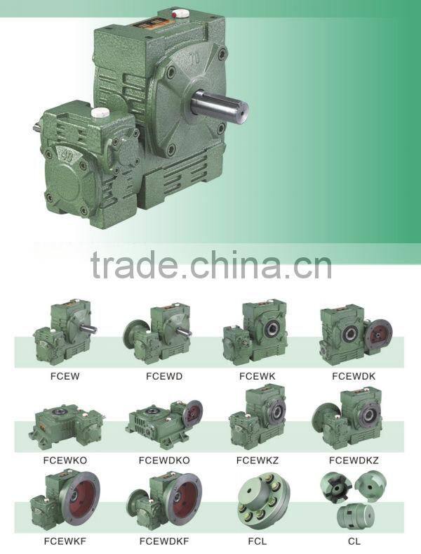 WPWEDKO Worm Shaft Reducer wp series worm gear reduction gearbox