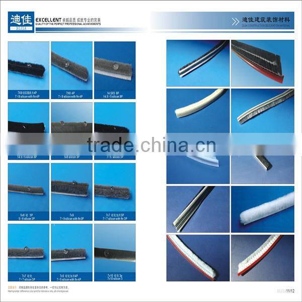 Door sealing strip for aluminium door window accessories