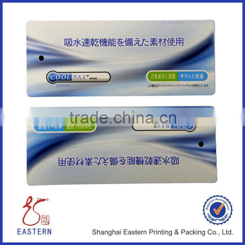 Customed Garment Tag
