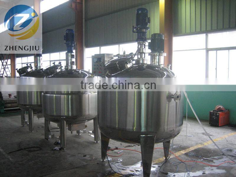 Sanitary Food Grade liquid mixing tank /mixing vessel / mixer for frult pulp
