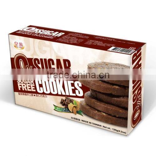 Royal Family Sugar Free Plus Collagen Fruit Jelly