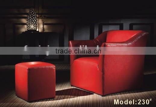 hotel chair | chairs for waiting area | modern single sofa with ottoman HS09