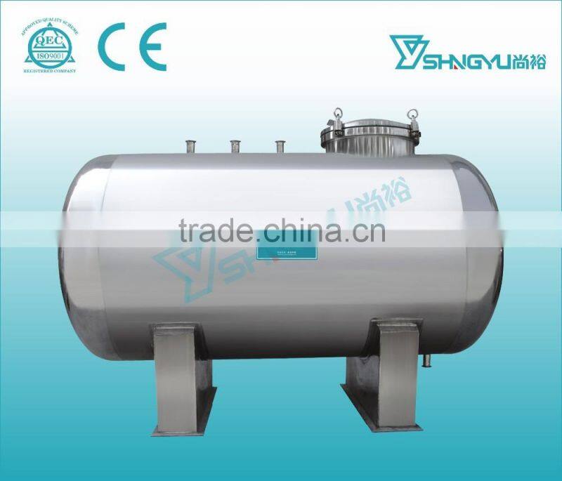 China Alibaba Supplier cosmetic machinery 50-5000L capacity cosmetic storage tank