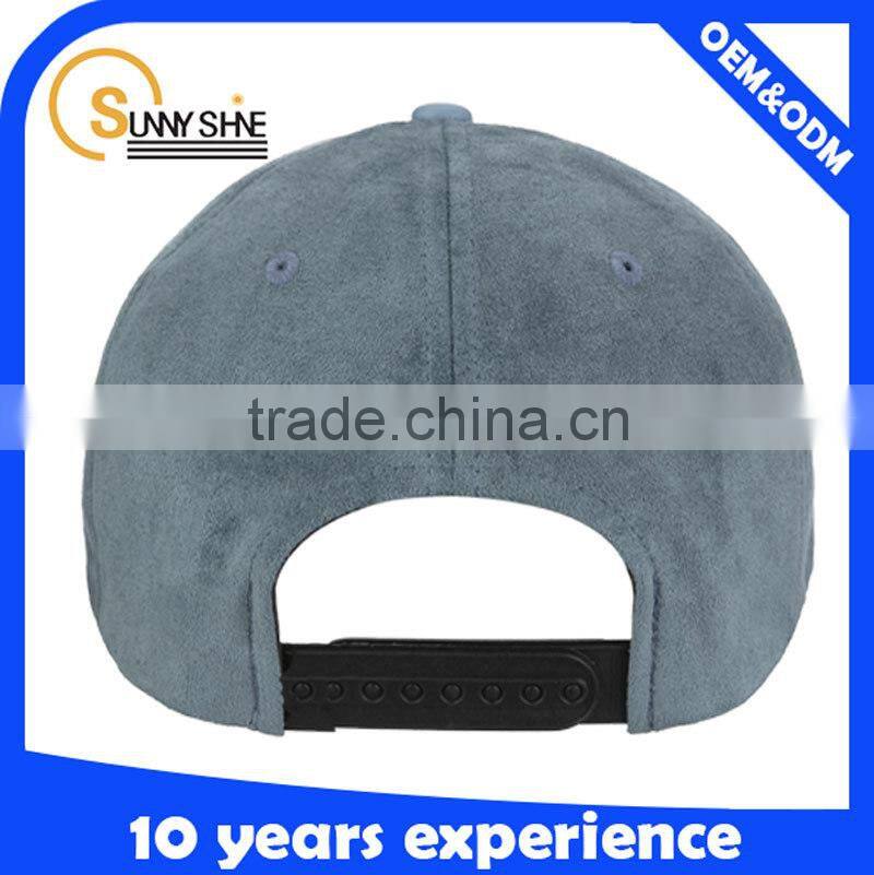 Custom suede brim snapback hats wholesale high quality suede cap