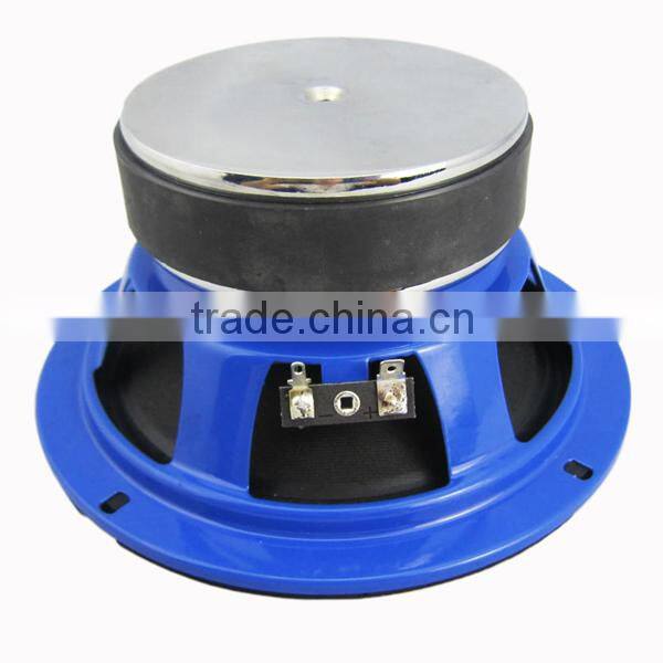 Soway SW-606 2ohm 300w Blue speaker driver, 6.5 inch midrange speaker