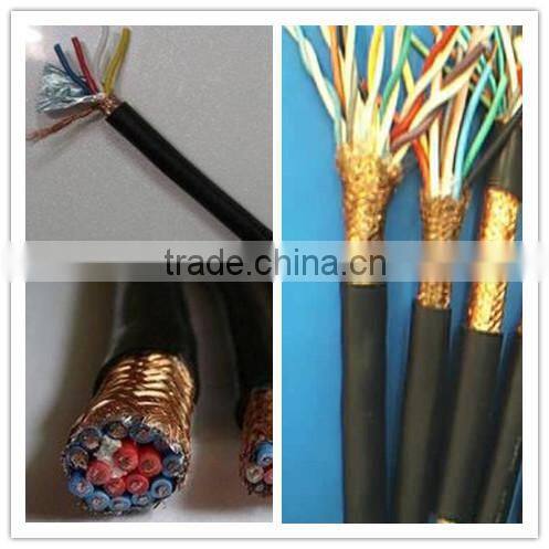 kvv,kvvp low voltage pvc insulated multicore control cable