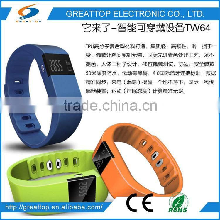 High Quality Cheap silicone wrist pedometer