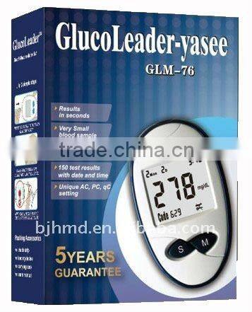 home and hospital use no code blood glucose meter Yasee