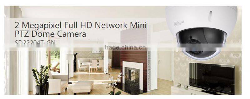 Dahua 1auto tracking dome ptz ip camera,High speed Mini wifi ptz indoor dome ip camera 16x mini speed dome camera