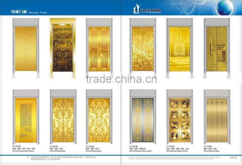 XY elevator door