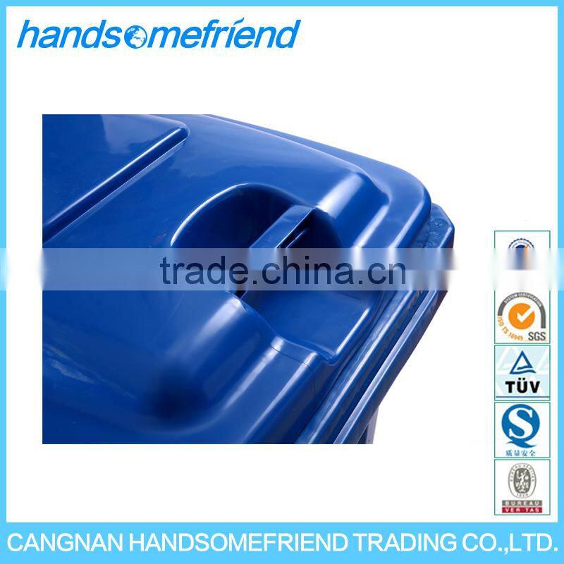 240 liter Outdoor foot pedal trash can,Mobile garbage can,with wheels dustbin