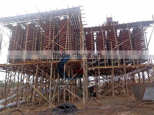 spiral separator for silica sand processing plant