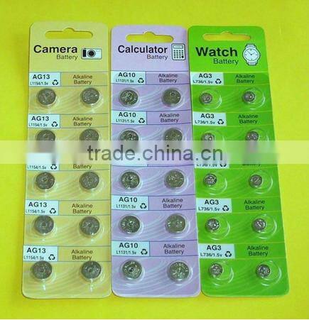 AG3 (LR41) Alkaline button cell battery
