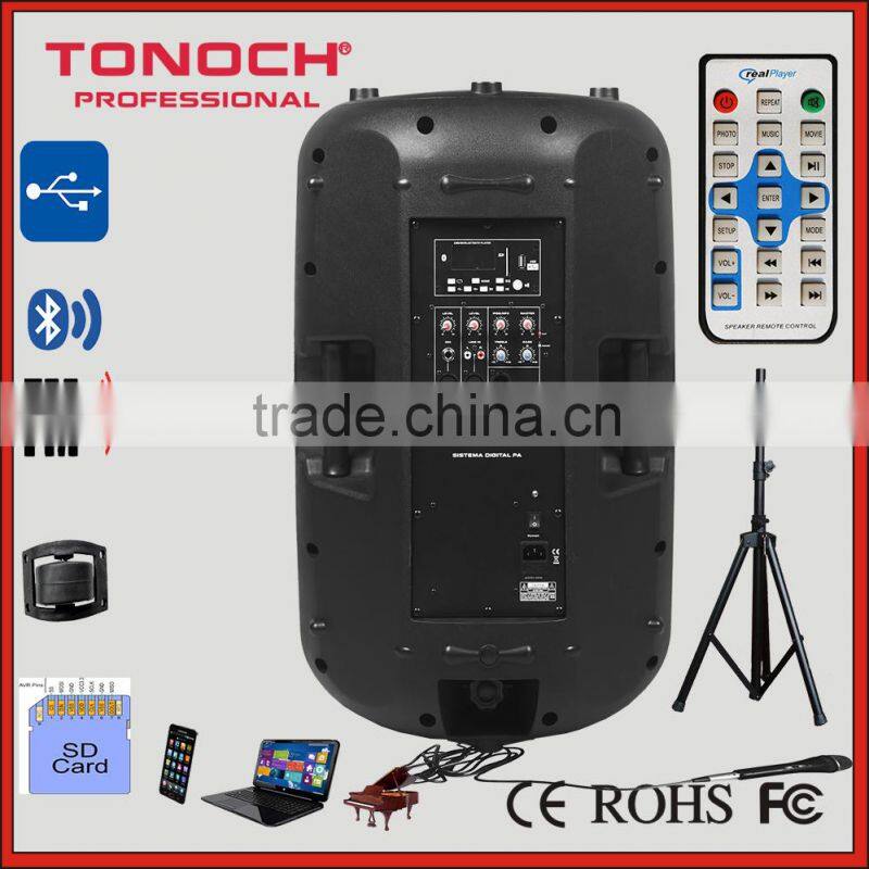 Top Selling Super Bass Trolley Outdoor PA Speakers With VHF Microphone