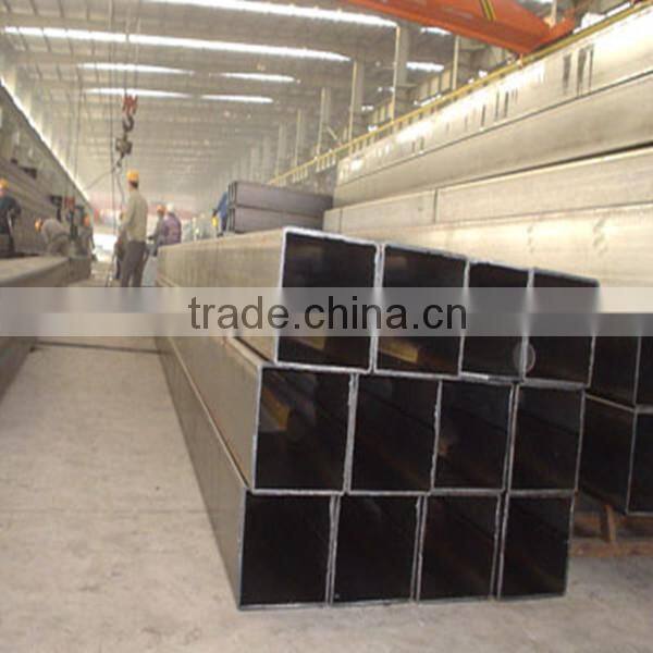carbon square hollow section steel pipe