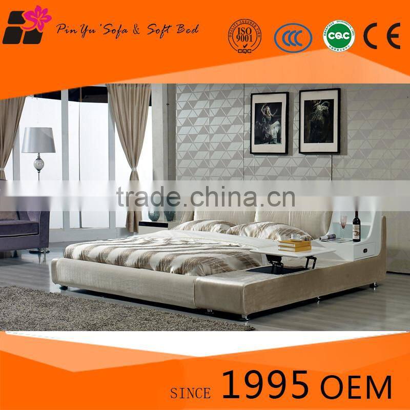 Wholesale king size cheap mdf bed, double folding beds set design with good price for living room