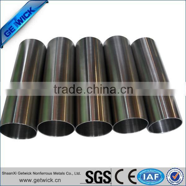 Zirconium Pipe for fuel tank