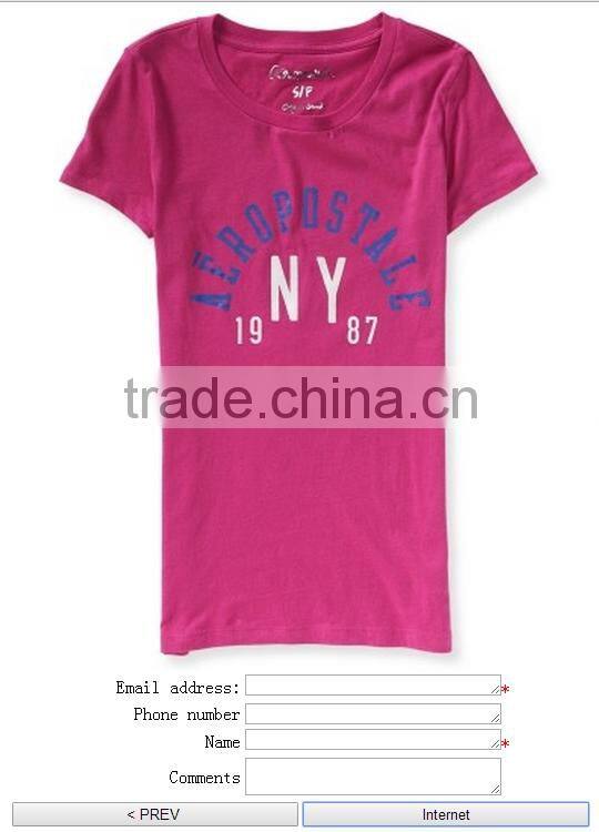 WiFi Advertising New Items WiFi Media Server