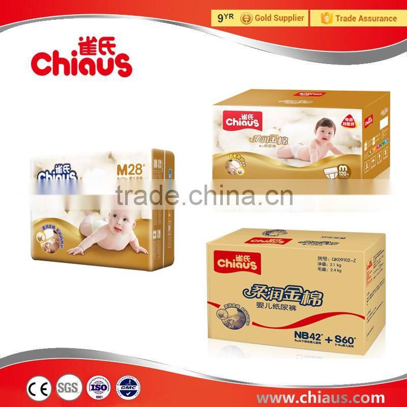 Premium wholesale babies product, baby cloth diapers