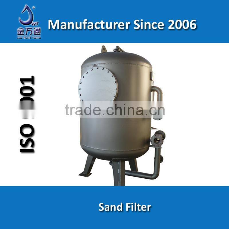 sand filter for water treatment carbon steel tank