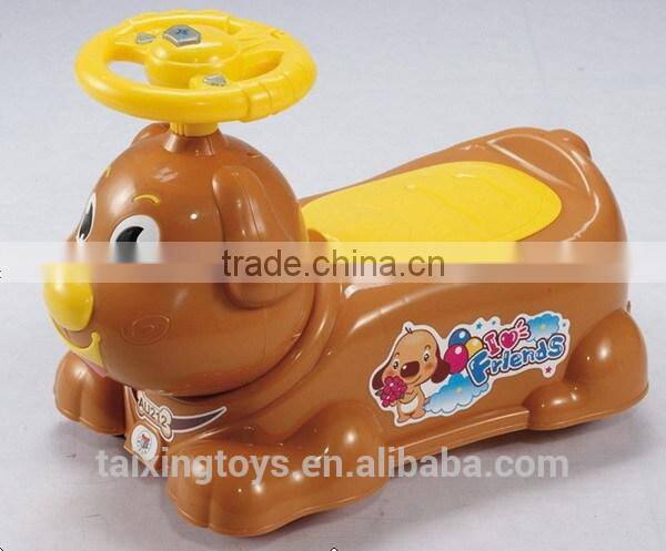 Dog Toilet/Pedestal Pan/Sit Implement Light Music Drawer Learning Kids Toys
