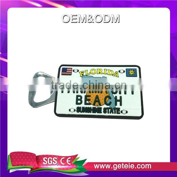 Creative Gift Rubber Key Chain