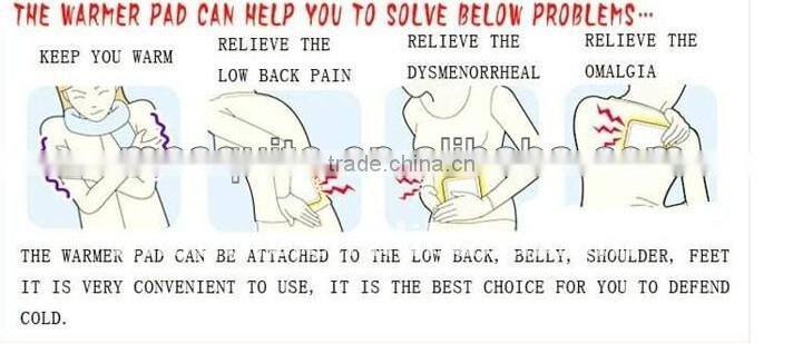 Physical therapy&pain relief paste