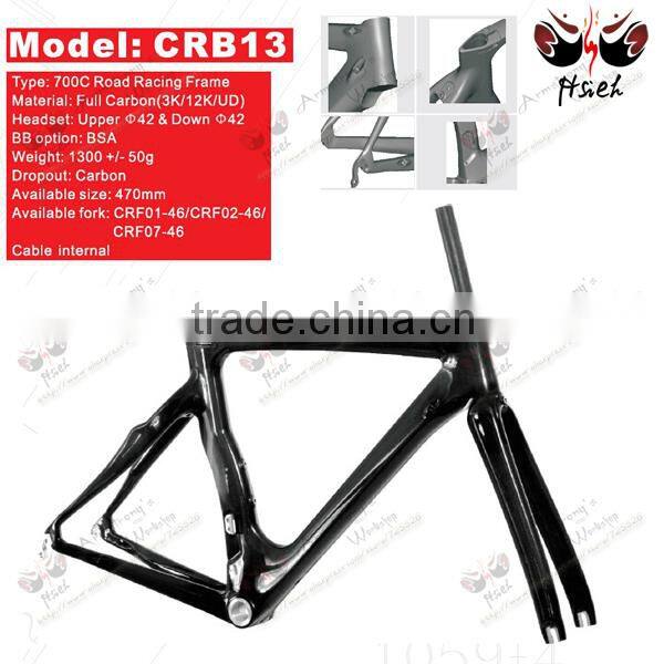 HOT SALE!3K/12K/UD BSA 700C racing road bike frame carbon road bike frame