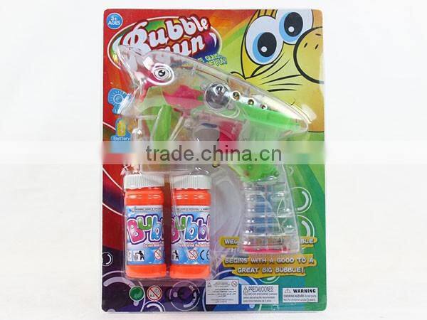 New design bubble gum gun with great price