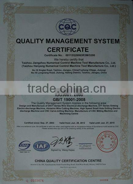 low price sinker edm D7160