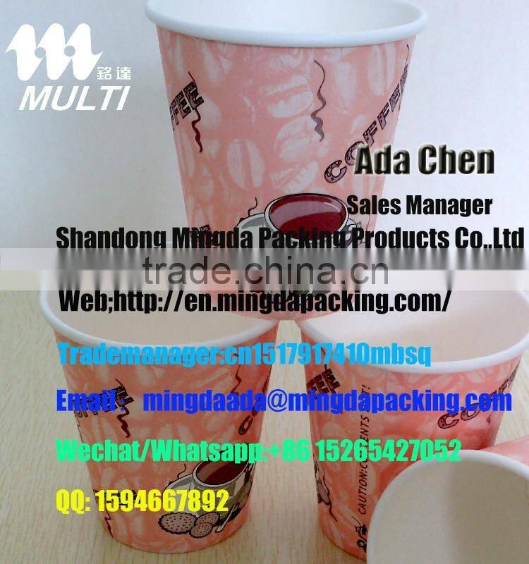 Shandong supplier Beautiful food paper bags