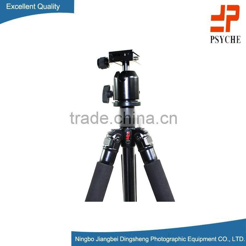 DS8402 professional flexible aluminum alloy camera tripod stand