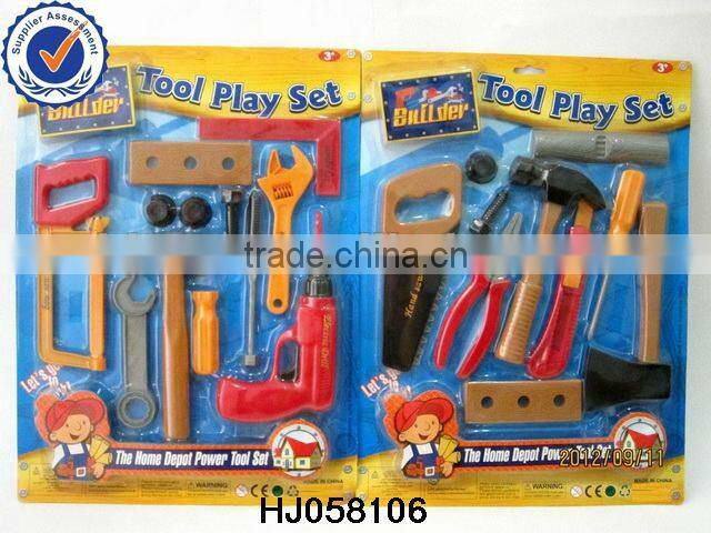 Kids Plastic Tool Play Set, Workshop Toys tool