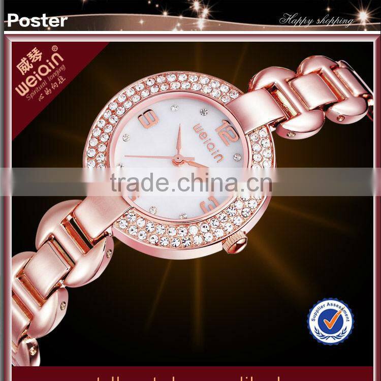 W4754 Silver White Clean White Dial Crystal design your own watch