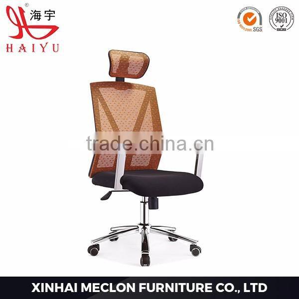 J020A Executive chair,computer chair,computer chair models