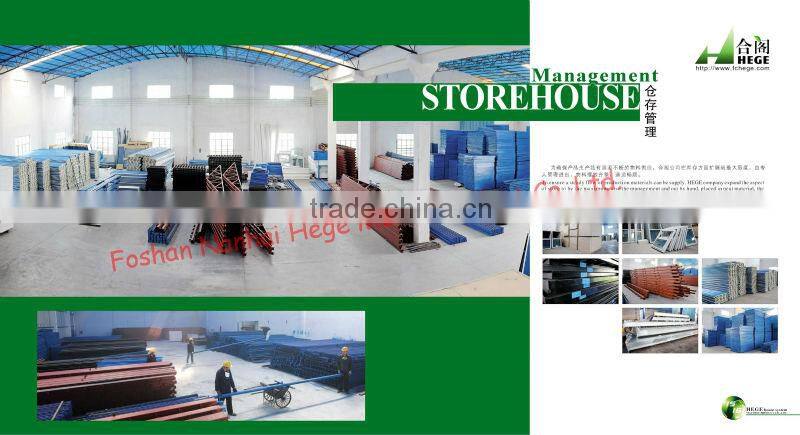 prefabricated outdoor public toilet