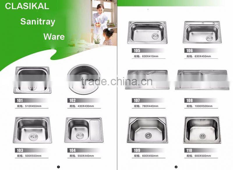 New design stainless steel 304 portable modern sink