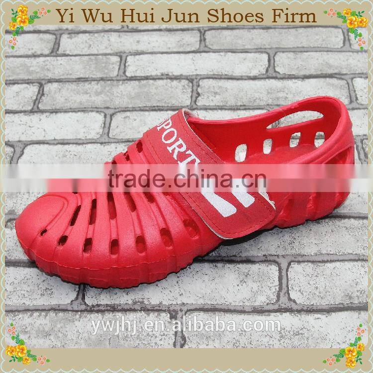 New Style Couple Sandal Slipper Model Sandal 2015(HJSQ015)