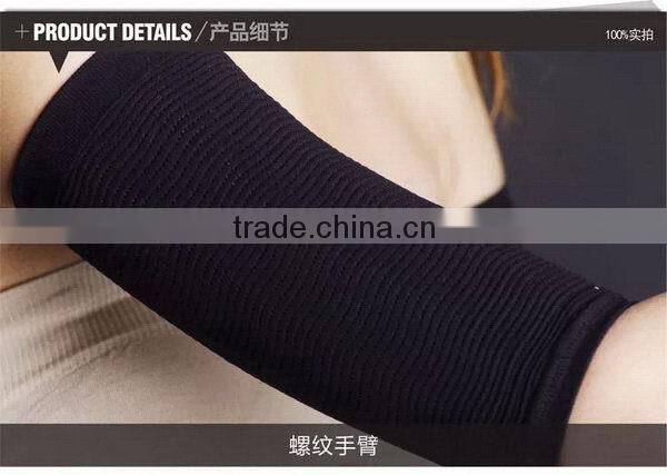 Ladies Slimming Weight Loss Arm Shaper Belt Compression Arm Sleeve