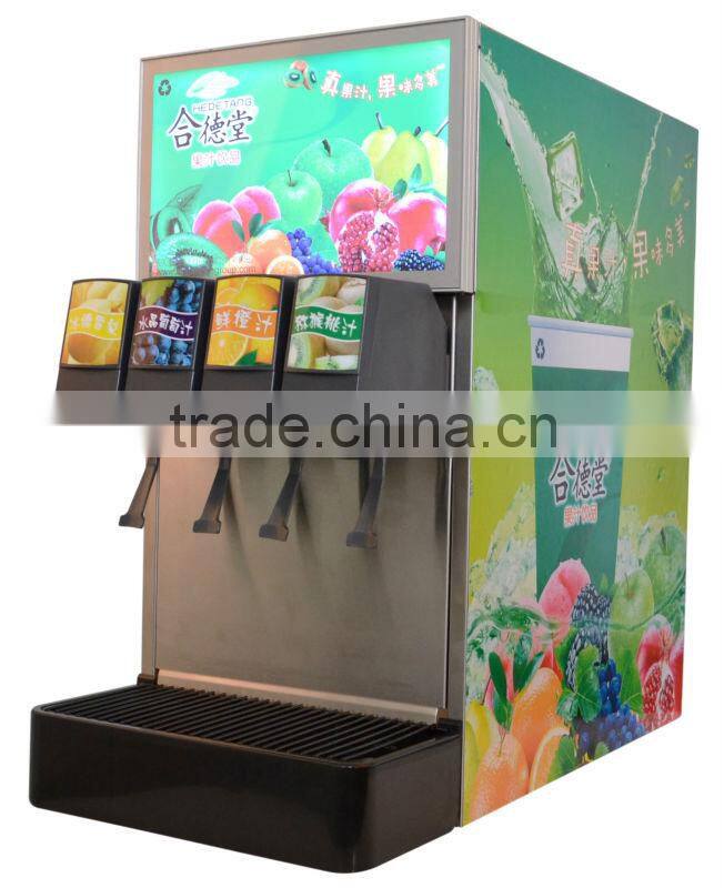 Automatic commercial cold drink dispenser