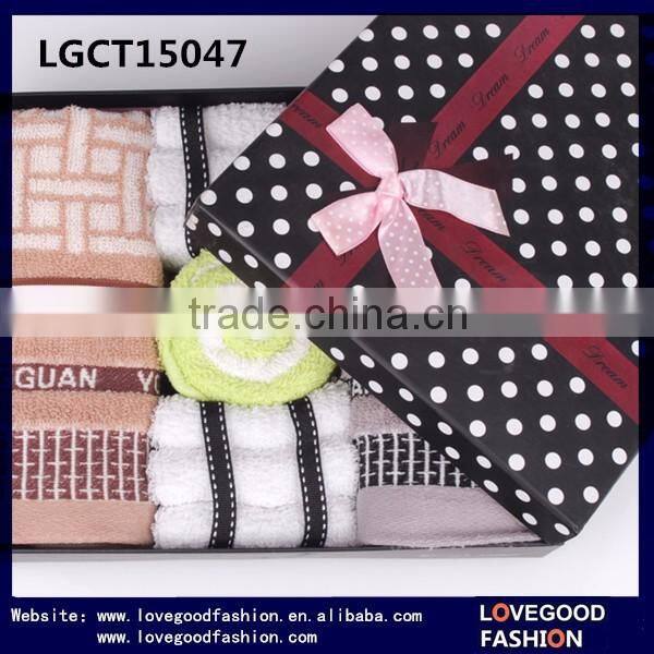 Customized Embroidered Printed Magic Cute Cake Towel